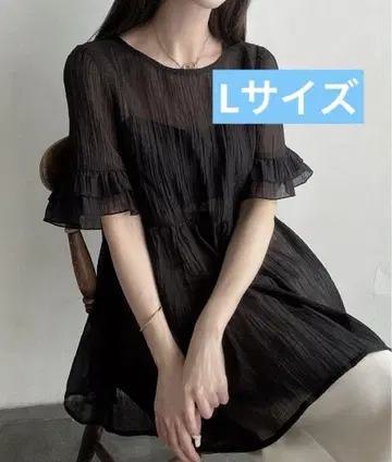 시어 페플럼 블라우스 블랙 Meiru JUNOAH