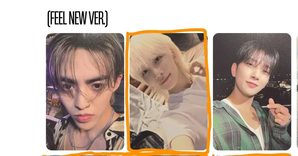 세븐틴 미니 12집 spill the feels 정한 키트포카