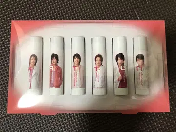 KAT-TUN 캠페인 당첨 상품 립