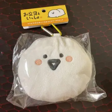 문구와 함께 카라비너가 달린 봉제 인형 지퍼 마스코트 문구