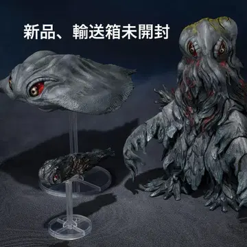 S.H.MonsterArts 헤도라 50주년 특별 기념 세트