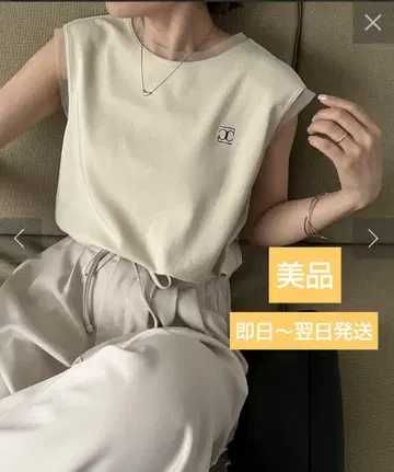 CAPRICIEUX LE'MAGE 1 포인트 슬리브리스 티셔츠 (베이지)