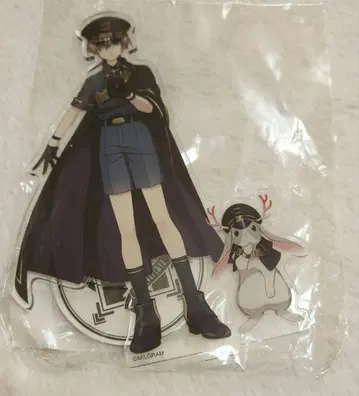 에스
