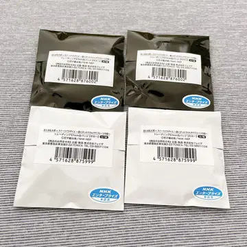 닌자 타마 스파라 캔뱃지 그 첫 번째 그 두 번째 m1643