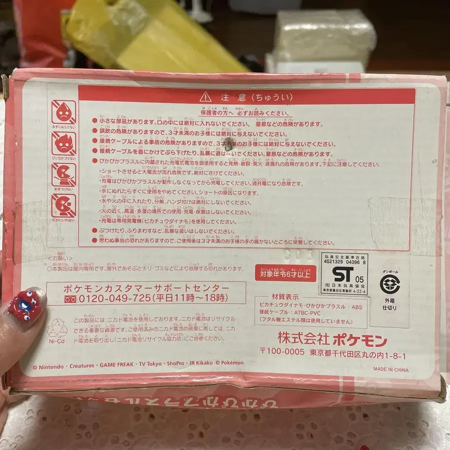 4번째 상품 이미지