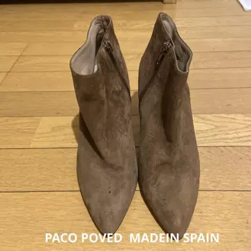 PACO POVEDA 브라운 스웨이드 스틸레토 부티