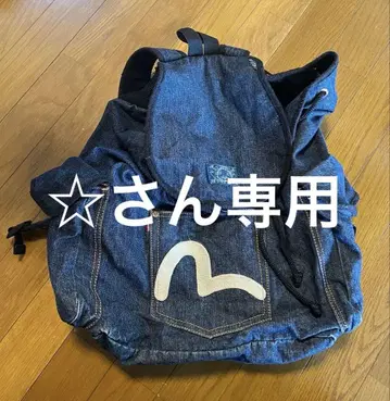 EVISU 데님 백팩 카모메 백팩 에비스 에비수 도라쿠