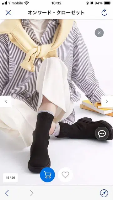 온워드 steppi 사이드 고어 부츠 블랙 23cm