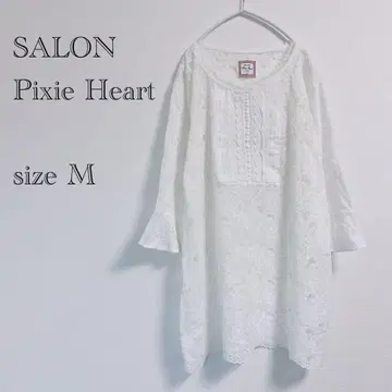 a457 살롱 픽시 하트 레이스 튜닉 화이트 파티 결혼식 M
