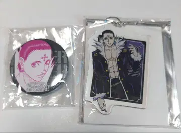 리얼 탈출 게임 헌터헌터 클로로 아크릴 키링 캔뱃지