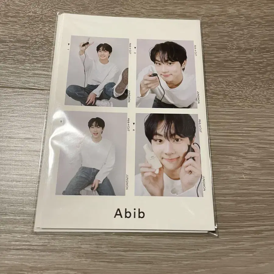 1번째 상품 이미지