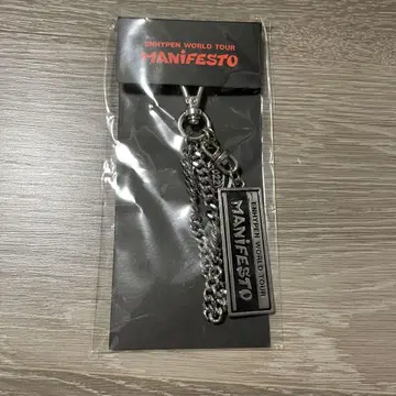 ENHYPEN manifesto 키링 키링