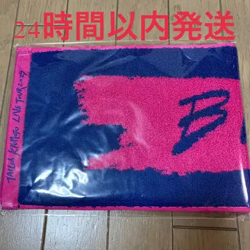 교모토 다이가 BLUE OF LIBERTY 머플러 타월