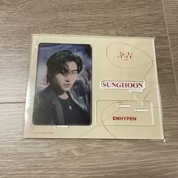 미개봉 새상품 enhypen 에나이프 송훈 sunghoon 아크릴 스탠드