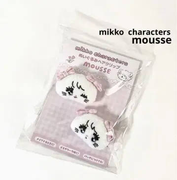 mikko characters 봉제 인형 헤어 클립 무스