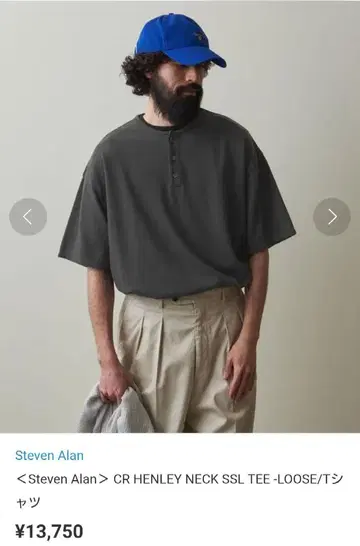 Steven Alan CR HENLEY NECK SSL TEE S 사이즈