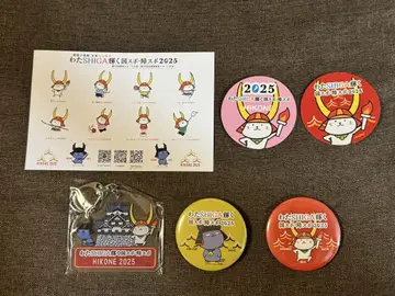 히코냥 국기 씰 캔 배치 키링 굿즈 와루냥코 장군