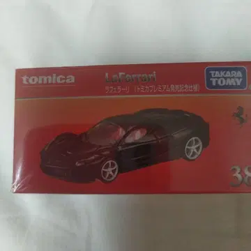 토미카 LaFerrari 블랙 미니카 38 라페라리 첫 번째 특별 사양
