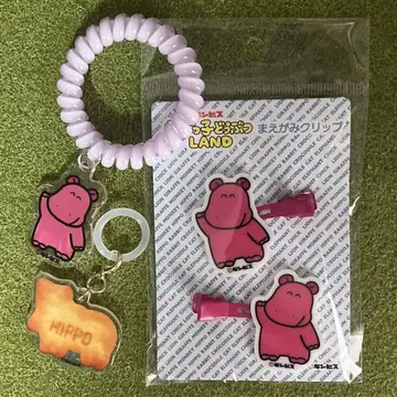 타베코 동물 카바 HIPPO 히포우