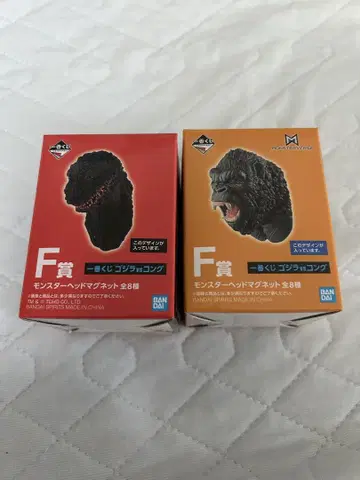 제일복권 고질라 vs 콩 몬스터 헤드 마그넷 신 고질라 콩