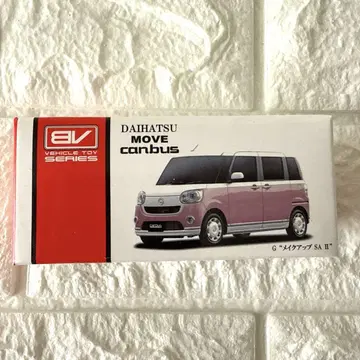 DAIHATSU MOVE 캔버스 미니카 1/64