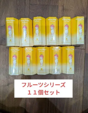 소니 엔젤 후르츠 시리즈 sonny angel fruits 11개