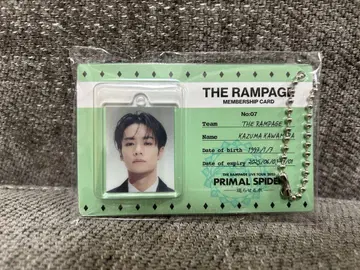 THE RAMPAGE 블리스터 참 카와무라 카즈마