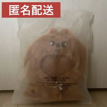 SKZOO 10CM PLUSH OUTFIT 한쿼카