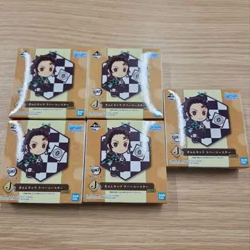 제일복권 J상 쿵 캐릭터 러버 코스터 키링 귀멸의 칼날 미개봉