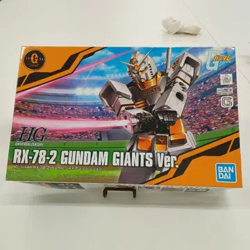 HG RX-78-2 건담 자이언트 Ver.