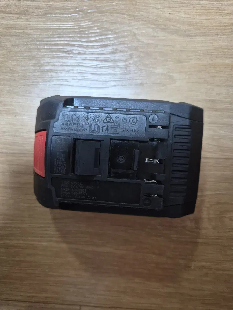 Bosch rechargeable battery ProCORE 4.0, manufactured in 2024, used, 1 unit, 4.0 amps