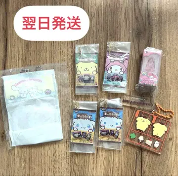 산리오 캐릭터 파키 키링 가챠 묶음 판매