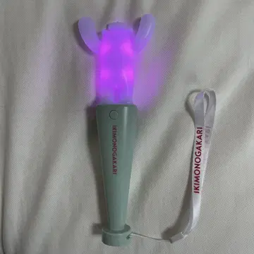 이키 몽키 라이트 2024년