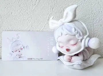 스컬 팬더 The Warmth 온도 The Day Off