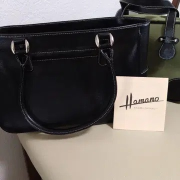 Hamano 블랙 토트백 중형