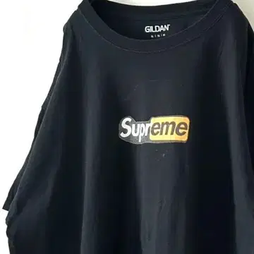 길단 슈프 티셔츠 XL 블랙 검정 구제 의류