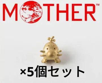 MOTHER 놋쇠 핑 브로치 도세이 5개 세트