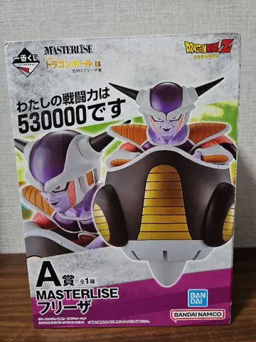 드래곤볼 제일복권 프리저 MASTERLISE 마스터라이즈