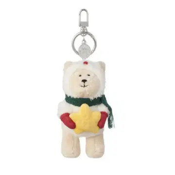 한국 한정판 스타벅스 2024 BEARISTA 베어리스타 키링