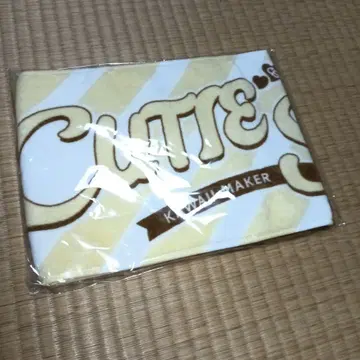 CUTIE STREET 머플러 타월