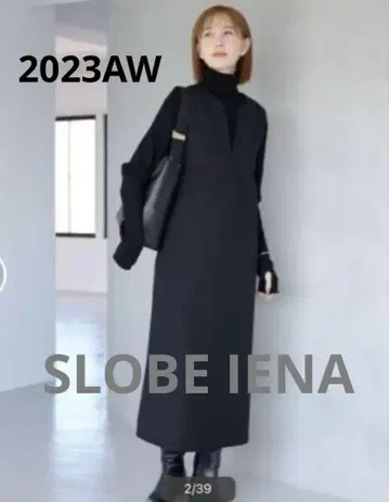 2023 SLOBE IENA 이에나 트윌 트로키 넥 점퍼 스커트