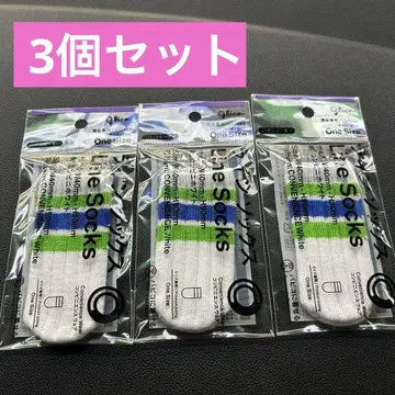 파피코 스웨터 라인 양말 훼미리마트 한정 3개 세트