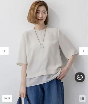 [세탁 가능/접촉 냉감/UV 케어] 스트레치 조젯 시어 콤비 티셔츠