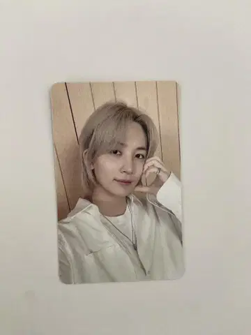 SEVENTEEN 스탬프 랠리 정한