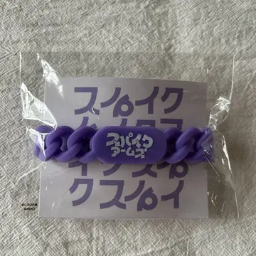 GLAY EXPO HISASHI 러버 블레스 퍼플