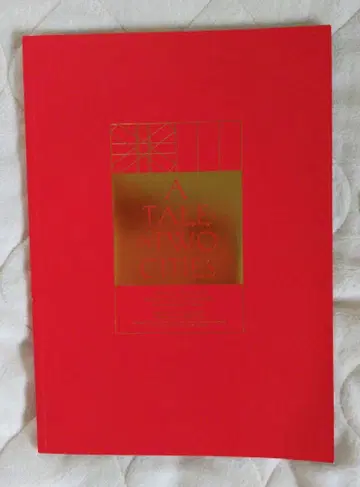 제국극장 두 도시 이야기 A Tale of Two Cities 팜플렛
