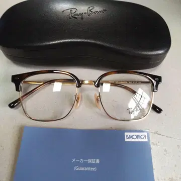 레이밴 프레임 ORX7216 2012 51mm