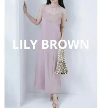 Lily Brown 레이스 절개 드레스 롱 원피스 포멀