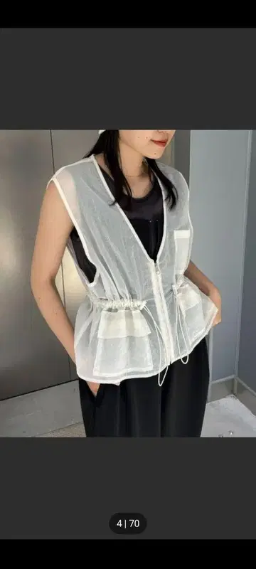차오패닉 티피 시어 나일론 낚시 크롭 길이 베스트