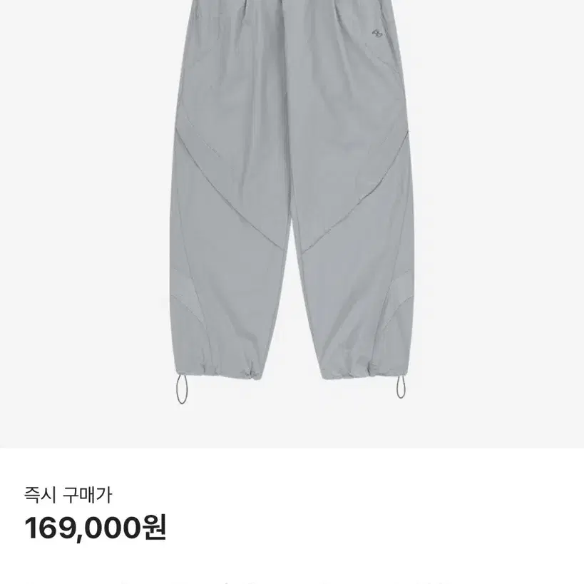 SAN SAN GEAR | 산산기어 Sansan Gear Track Pants Gray 25SS on